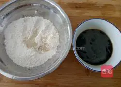 Illustration of how to cut small steamed buns with brown sugar knife 1