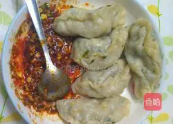 Ear~~Illustration of how to make dumplings 9