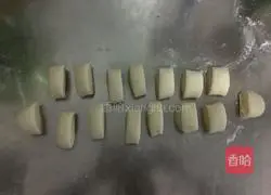 Milk chrysanthemum steamed buns recipe 7