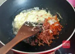 Carrot, Egg, Ham Fried Rice Recipe Illustration 3