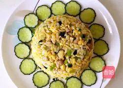 Assorted Fried Rice Recipe Illustration 5