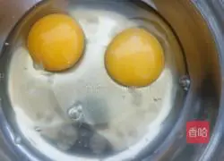 Illustration of how to make fried steamed bun slices 2