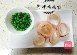 Illustration of how to make Abu Mama's special fried rice 1