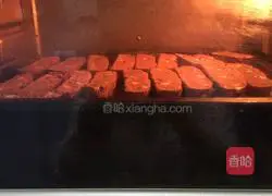 Mocha Almond Biscuits Recipe Illustration 8