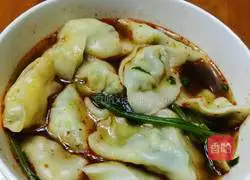 Illustration of how to make leek and egg dumplings 9