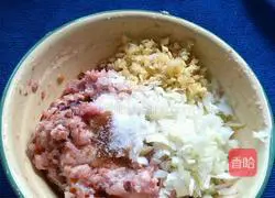 Illustration of how to make puff pastry meat pie 6