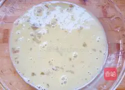 Eggplant egg pancake recipe 2