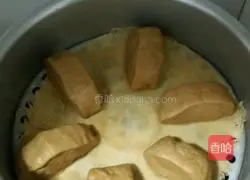 Illustration of how to make brown sugar steamed buns 5