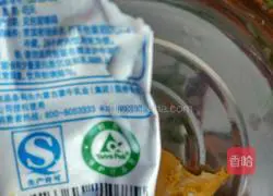 Tiger Skin Pumpkin Cake Recipe Illustration 3