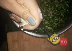 Illustration of how to make taro and leek meat dumplings 12