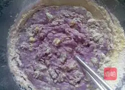 Milk-flavored multi-grain purple sweet potato cake recipe 5