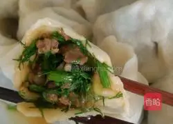 Dumplings stuffed with fennel.Recipe 5