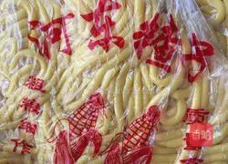 Corn noodles recipe 1