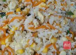 Colorful Fried Rice Recipe Illustration 11