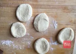 Illustration of how to make steamed buns with mushroom and bean paste 10
