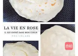 Illustration of how to make egg cakes 6