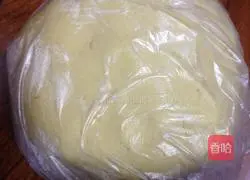 Illustration of how to make nourishing and healthy sweet potato dumplings 6