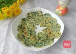 Alfalfa Egg Pancake Recipe Illustration 9