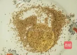 Pumpkin sesame cake recipe 9