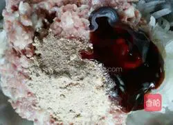 Illustration of how to make radish and pork dumplings 4