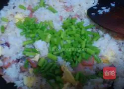  Illustration of how to make asparagus and bacon fried rice 10