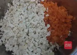 Illustration of how to make carrot and tofu dumplings 6