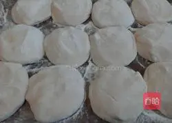 Illustration of how to make eggplant stuffed buns 7