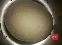 Illustration of how to make taro and leek meat dumplings 5