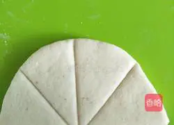 Illustration of how to make bean-flavored lotus leaf steamed buns 8