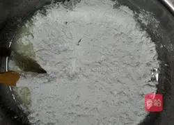 Illustration of how to make wife cake 4