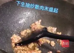 Illustration of how to make colorful fried rice 2