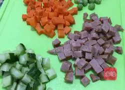 Egg Fried Rice Recipe Illustration 1