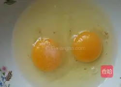 Illustration of how to make steamed bun slices for breakfast 3