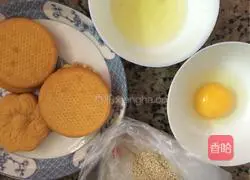 Illustration of how to make taro cake 3