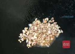 Assorted Fried Rice Recipe Illustration 4