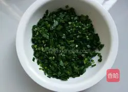 Illustration of how to make leek and egg dumplings 4