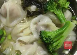 Illustration of how to make wontons (pork) 5