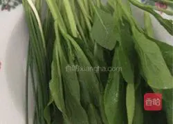 Illustration of how to make small wontons (pork bone and scallop soup base) 2