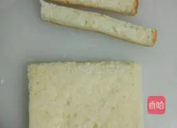 Purple potato sandwich recipe illustration 6