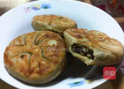 Pork and celery pie recipe 6