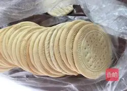 Illustration of how to make fried pumpkin cake 6