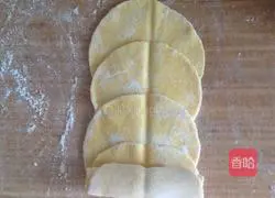 Illustration of how to make pumpkin rose steamed buns 13