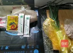 How to make green sauce buns Illustration 3