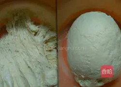 Illustration of how to make colorful steamed buns 4