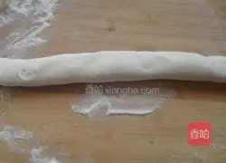 Illustration of how to make egg cakes 3