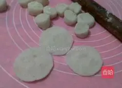 Illustration of how to make crystal purple sweet potato dumplings 7
