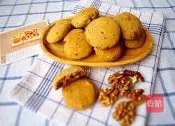 Brown Sugar Cinnamon Walnut Cake Recipe Illustration 6