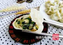 Illustration of how to make cabbage and pork dumplings 13