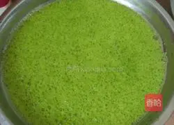 Illustration of how to make cabbage and meat green dumplings 1