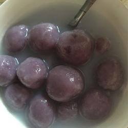 Purple Pearls (Purple Sweet Potato Rice Balls)